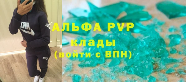 кокаин перу Каменск-Шахтинский