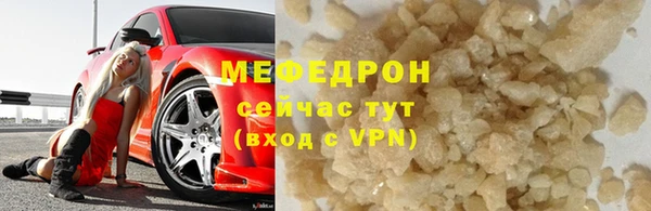 a pvp Каменка