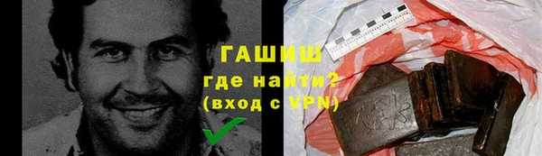 a pvp Каменка