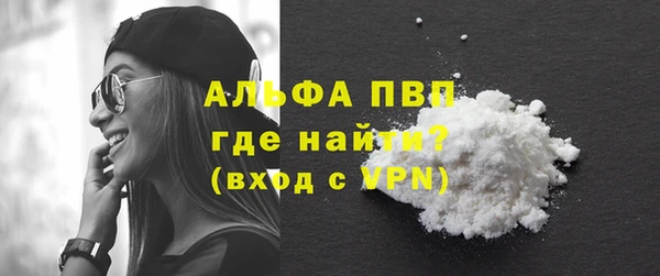 a pvp Каменка