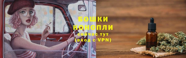 меф Каменногорск