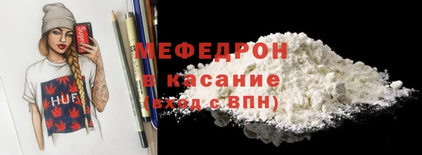 a pvp Каменка