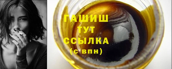 a pvp Каменка