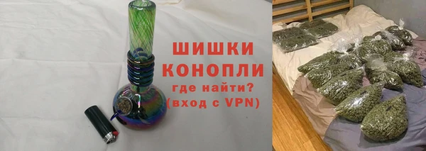 меф Каменногорск
