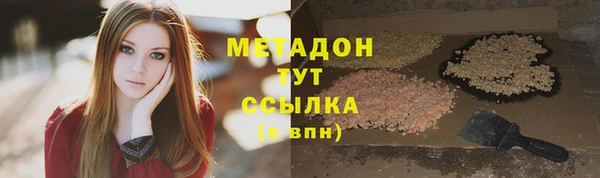 a pvp Каменка