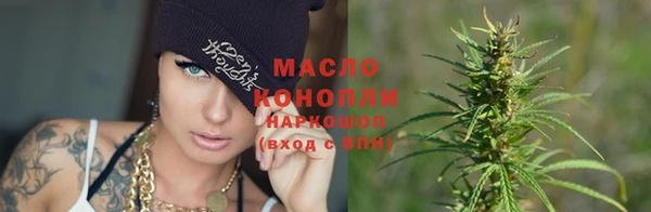 кокаин перу Каменск-Шахтинский