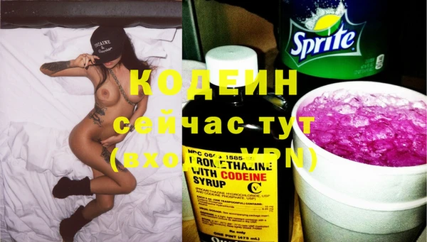 меф Каменногорск