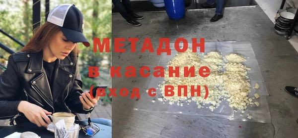 a pvp Каменка