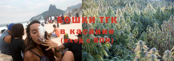 кокаин перу Каменск-Шахтинский