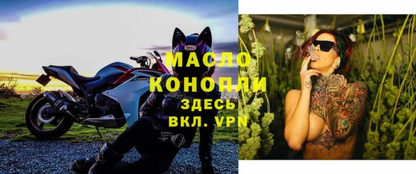 кокаин перу Каменск-Шахтинский