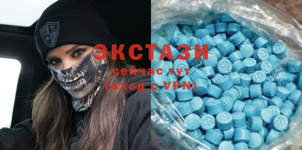 кокаин перу Каменск-Шахтинский