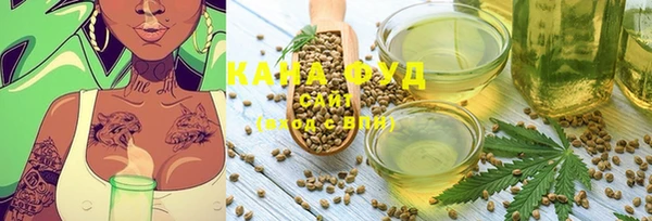 меф Каменногорск