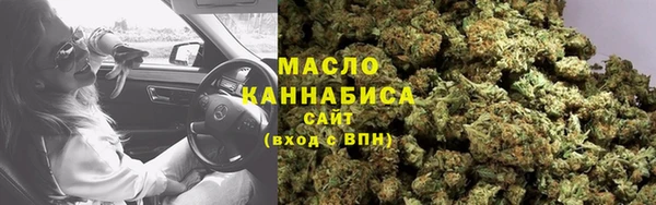 кокаин перу Каменск-Шахтинский