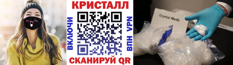 Первитин пудра  где найти   Батайск 
